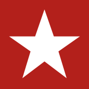 Big Star