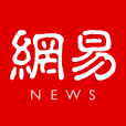 网易 favicon